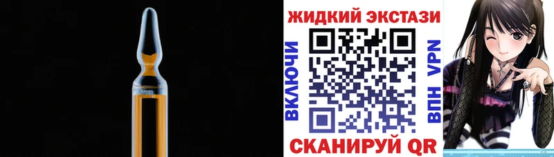 как найти закладки  Россошь  БУТИРАТ буратино 