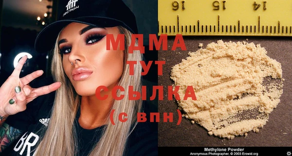 МДПВ Алексеевка
