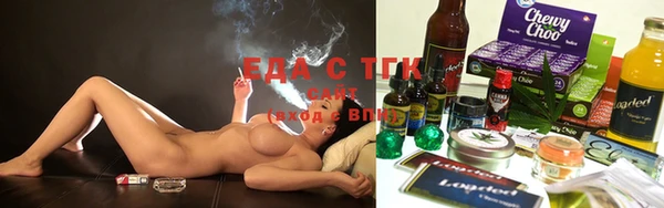 марки lsd Куйбышев