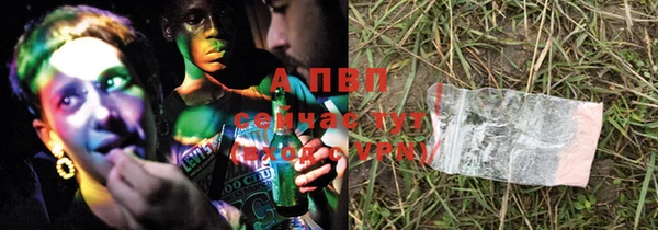 шишки Кулебаки
