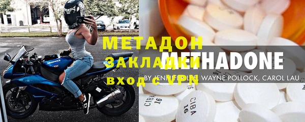 а пвп мука Алексин