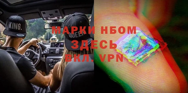 МДПВ Алексеевка