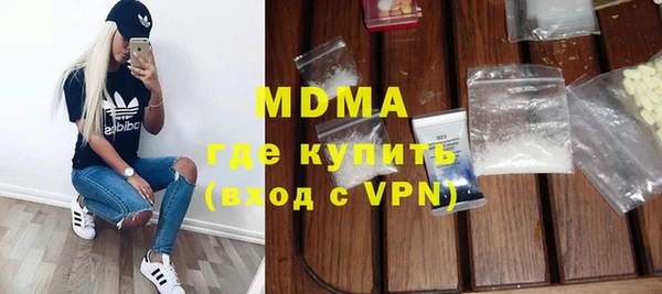МДПВ Алексеевка