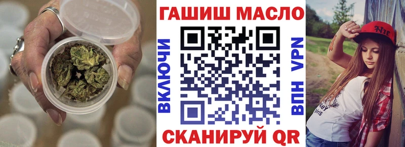 Дистиллят ТГК Wax Россошь